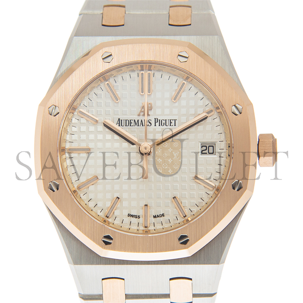 audemars P*g*et royal oak 34mm watch 77350sr.oo.1261sr.01